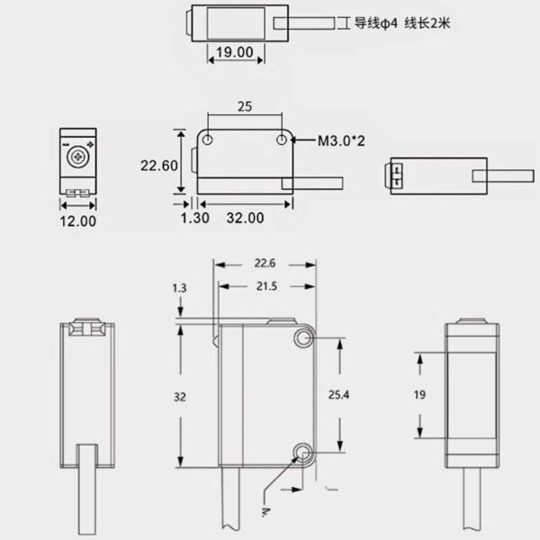 NPN Photoelectric Sensor 2-50mm - Image 6