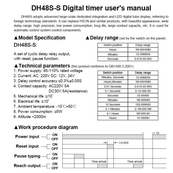 DH48S-S AC220V Digital Time Relay - Image 7